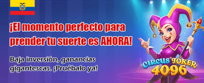 Usa tu código promocional hoy